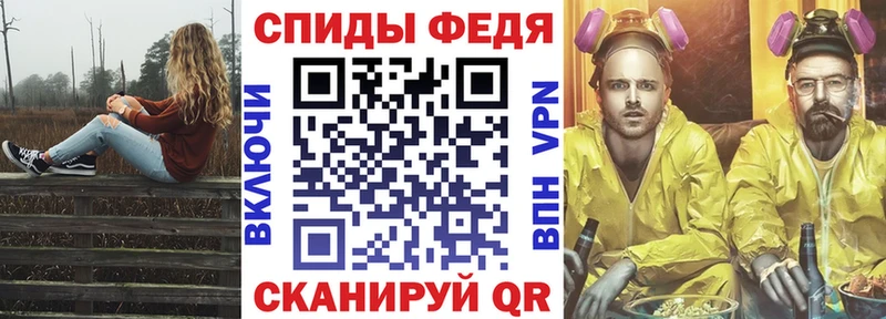АМФ 98%  цены   Никольск 