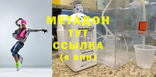 a pvp Осинники