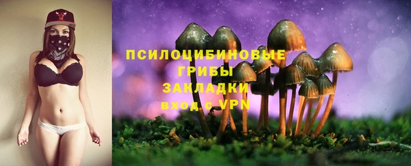 спиды Остров
