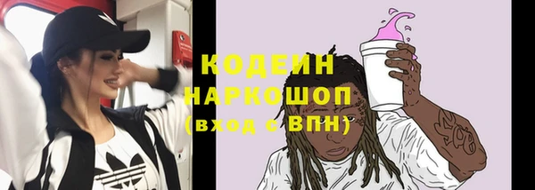 спиды Остров