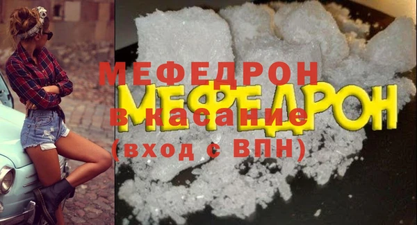 спиды Остров
