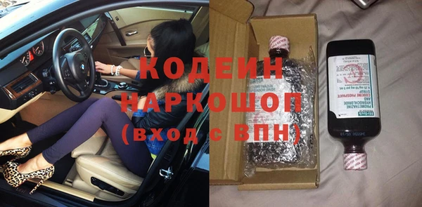 a pvp Осинники