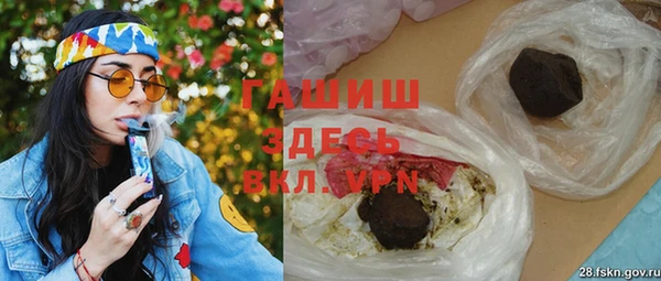 a pvp Осинники