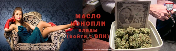 спиды Остров