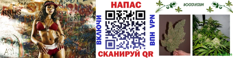 купить закладку гидра ссылки Шишки марихуана VHQ Никольск